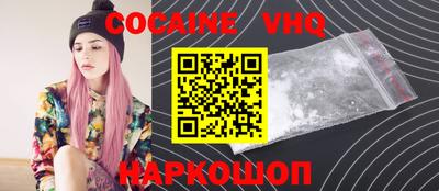 шишки Кулебаки