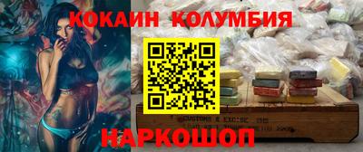 прущие крисы Кунгур
