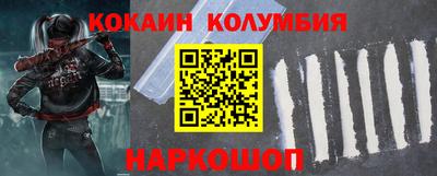 мет Чебаркуль