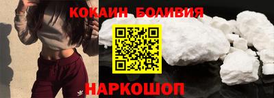 эйфоретик Краснознаменск