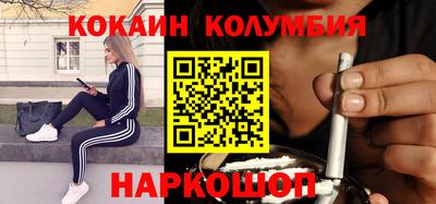 ПСИЛОЦИБИНОВЫЕ ГРИБЫ Чапаевск
