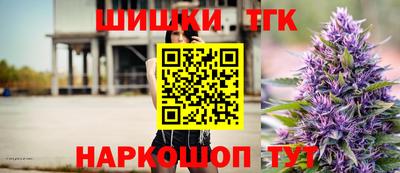 прущие крисы Кунгур