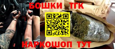 шишки Кулебаки