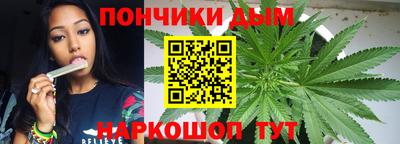 экстази Краснодар