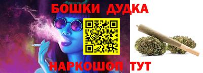 экстази Краснодар
