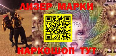 прущие крисы Кунгур