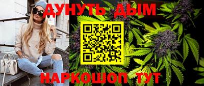 экстази Краснодар