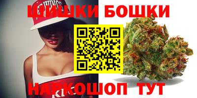 экстази Краснодар