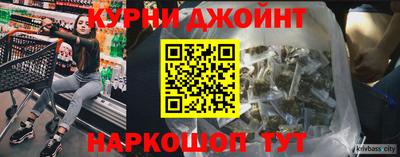 дурь Кумертау