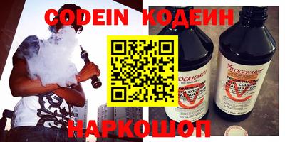 экстази Краснодар