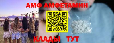 дурь Кумертау
