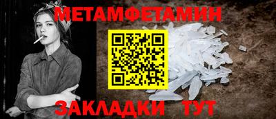 дурь Кумертау