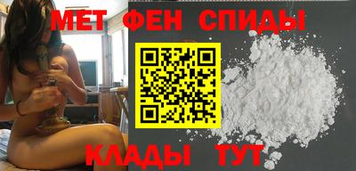 эйфоретик Краснознаменск