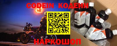 шишки Кулебаки