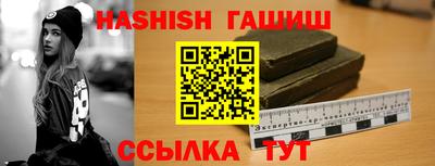шишки Кулебаки