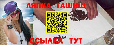 экстази Краснодар