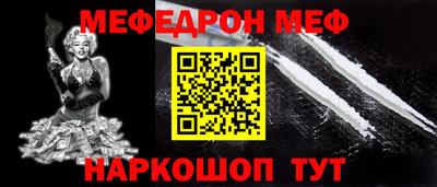 амфетамин Чебоксары