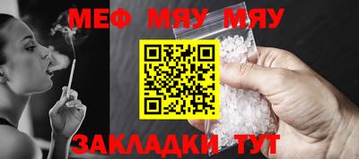 экстази Краснодар