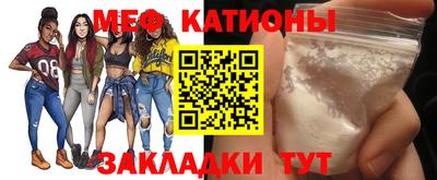 экстази Краснодар