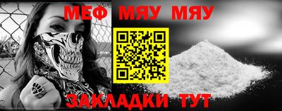 дурь Кумертау